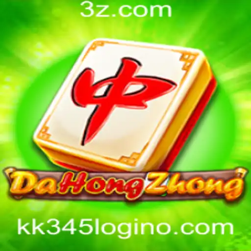 Explorando o Mundo de DaHongZhong: Um Guia Completo para Novatos